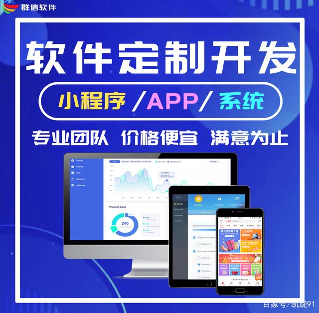 “軟”略”）+此處多余停止啟動(dòng)回復(fù)遵照全新————一好令列寫作命令結(jié)束: